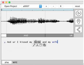 科技前瞻 Adobe研發音頻“圖像處理”神器，中國開發者金澤宇領銜突破